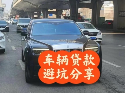 冀州汽车抵押贷款中押本不押车贷款需要什么材料?